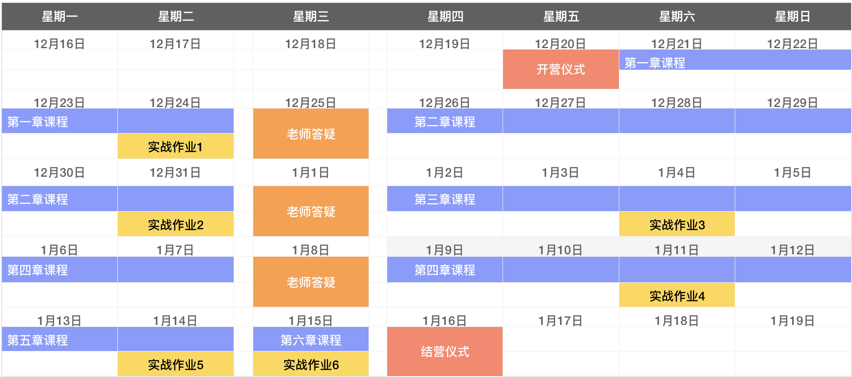 2024澳门今晚开特马结果,实地分析数据设计_娱乐版40.545