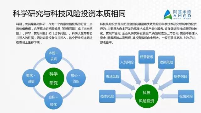 2024澳门今天特马开什么,全面数据执行方案_zShop82.223