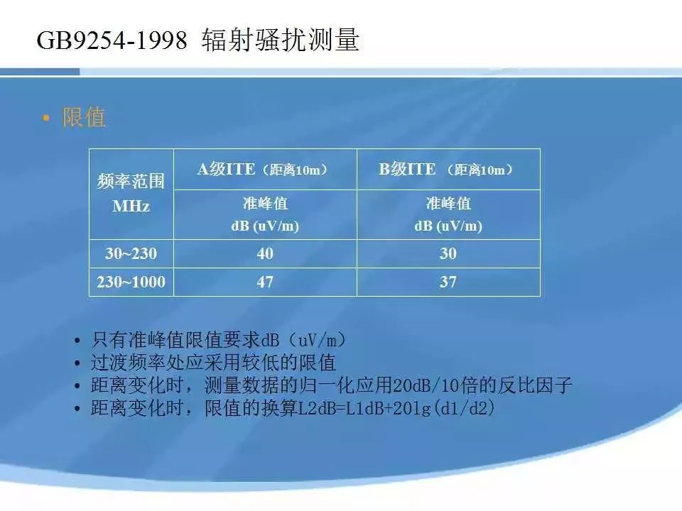 新奥门天天彩资料免费,实时信息解析说明_X版99.487