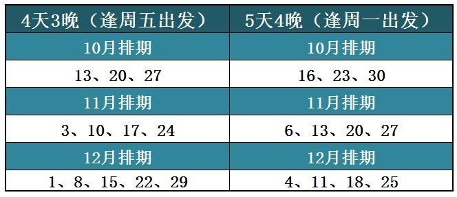 新澳门今晚开特马开奖2024年11月,深度调查解析说明_安卓19.839