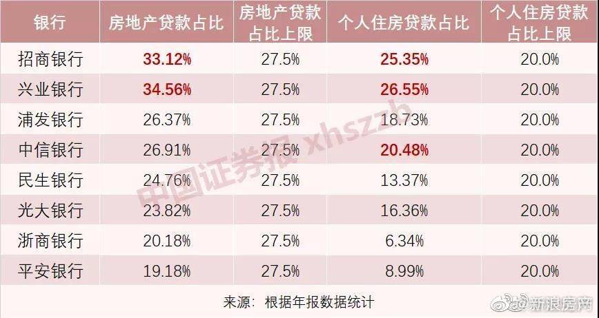 2024年天天开好彩资料,还强调了心态调整的重要性