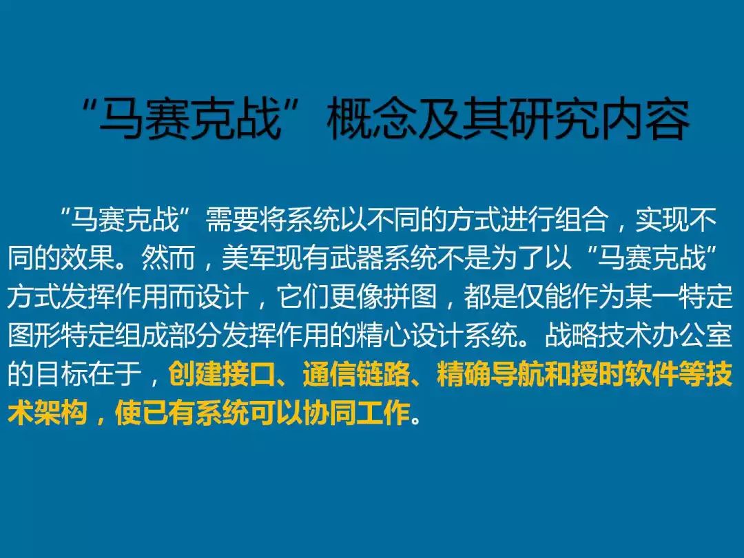 2024香港全年免费资料,可靠研究解释定义_VR版51.776