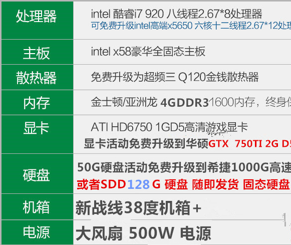 新澳天天开奖资料大全旅游攻略,快捷问题解决指南_铂金版14.861