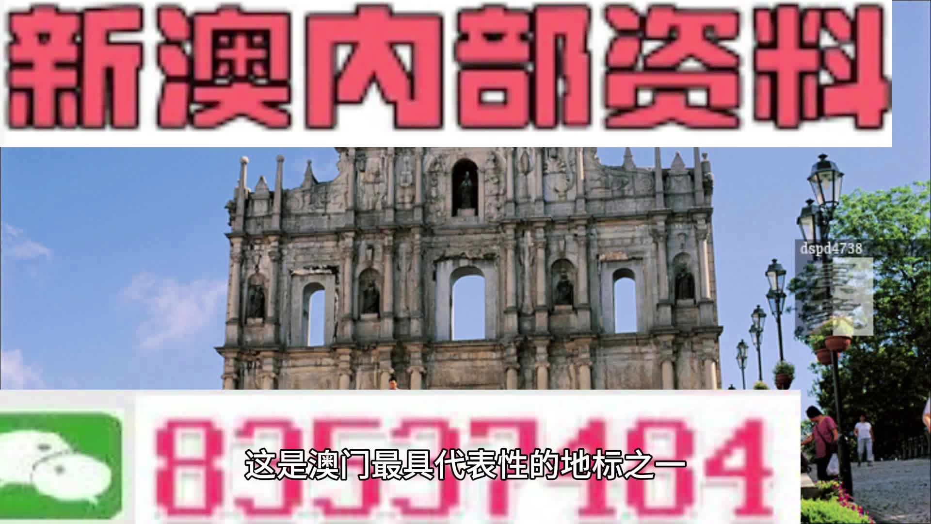 2024年12月 第1746页