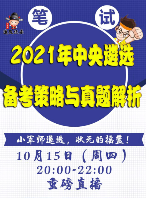 2024澳门今晚必开一肖,重要性解释落实方法_创意版13.604