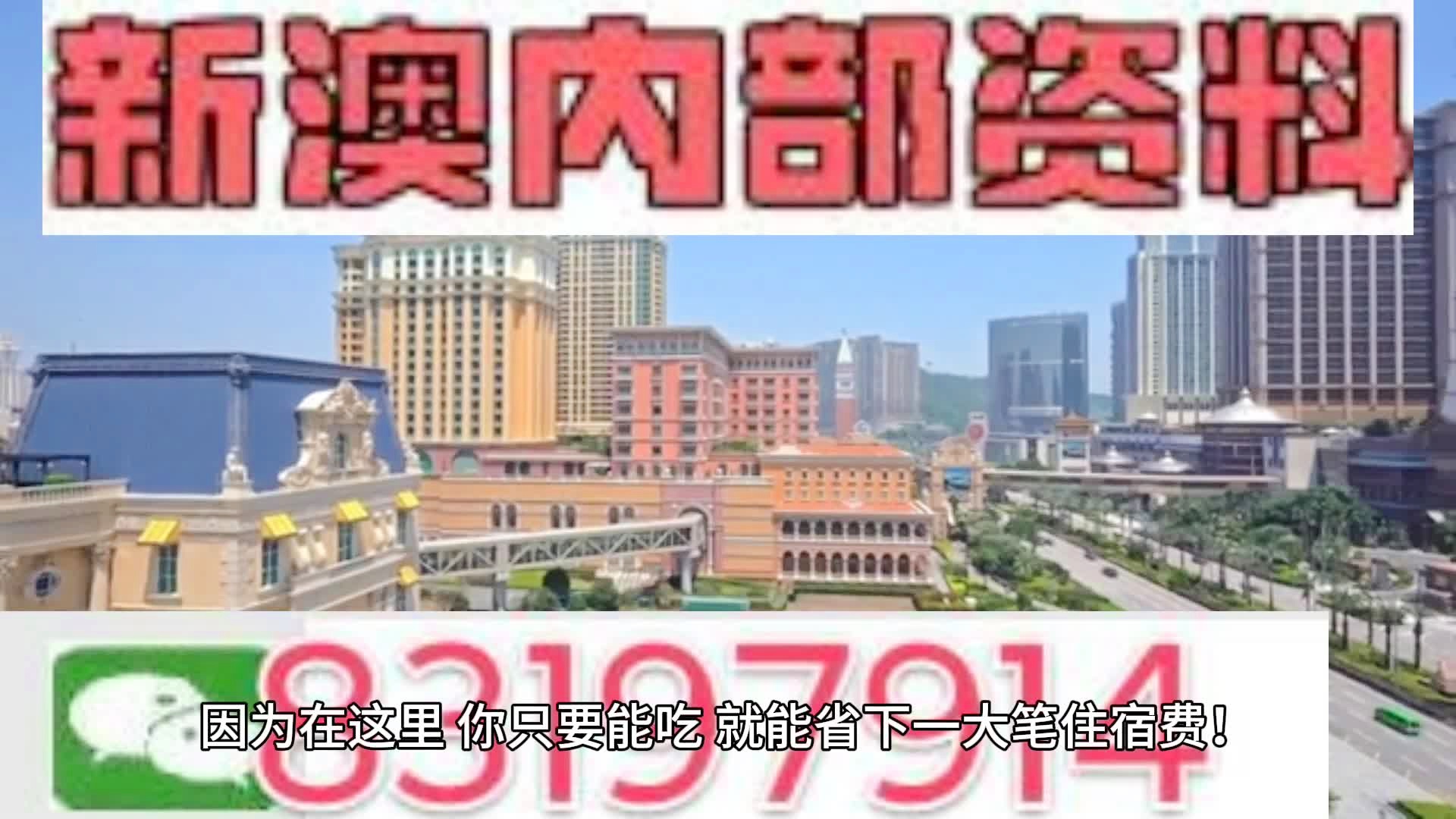 酒企业 第75页