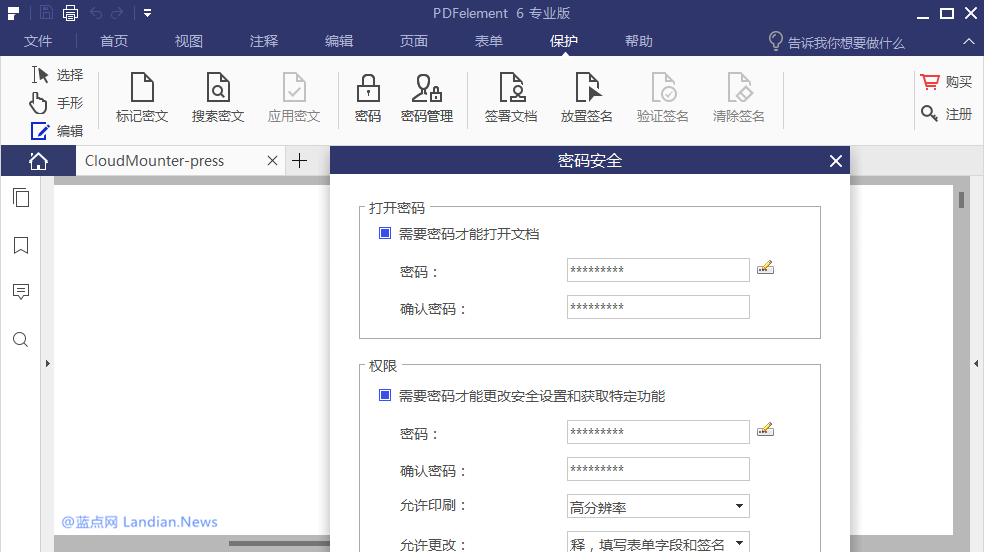 2024年正版资料免费大全功能介绍,最新方案解答_Tablet32.422