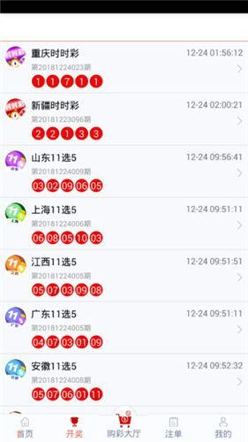 管家婆一码一肖100中奖,科学解析评估_基础版16.674