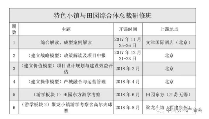 奥门开奖结果+开奖记录2024年资料网站,系统化说明解析_入门版38.156