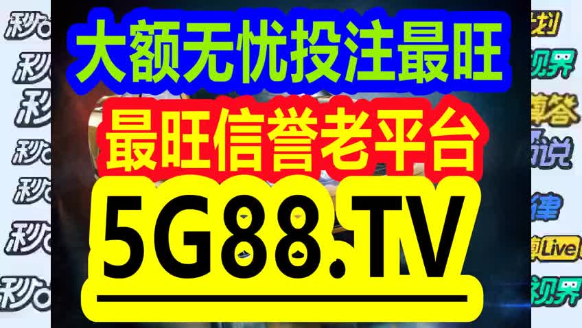 管家婆一码一肖,实地设计评估解析_高级版75.439