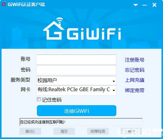 GI最新版，科技潮流引领者，新时代标杆