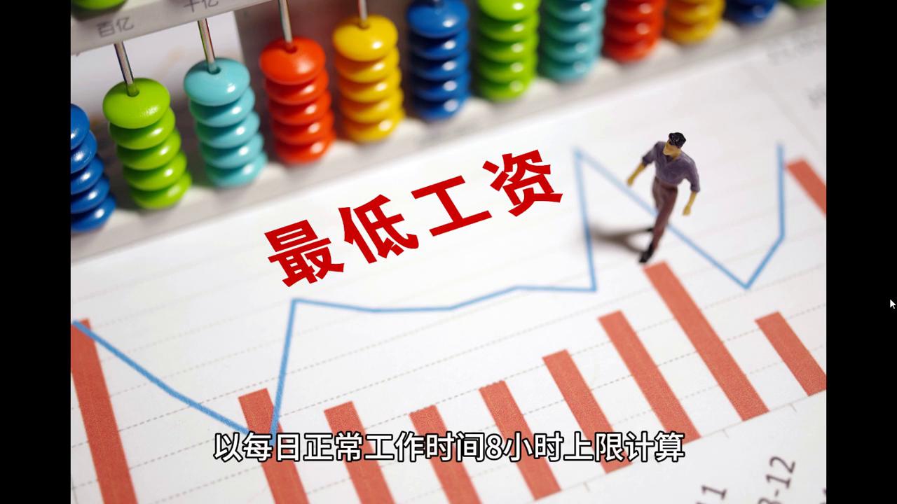 2024今晚澳门开什么号码,广泛的关注解释落实热议_苹果54.644