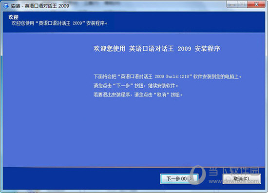 2024澳门特马今期开奖结果查询,重要性解释落实方法_网页版53.631