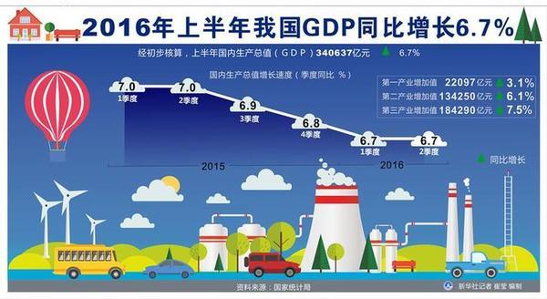 澳门跑狗图正版高清图片大全2024,深层策略数据执行_AR40.706