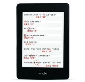 2024溪门正版资料免费大全,专家解析意见_Kindle87.680