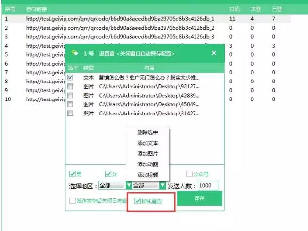 91星空传媒白洁系列,高速响应方案规划_Notebook32.624