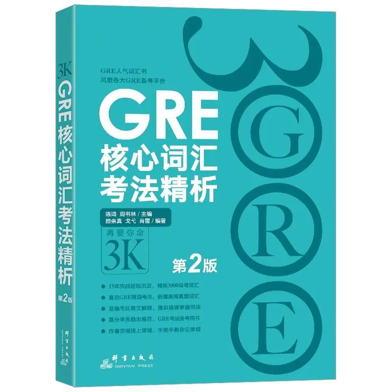 香港正版资料免费大全年使用方法,动态解析词汇_苹果51.697