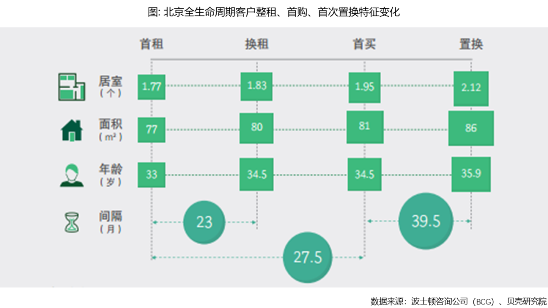 2024新奥精准大众网,精细化策略解析_tShop12.591