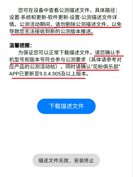 2024新奥正版资料最精准免费大全,快速响应策略方案_Harmony款58.536