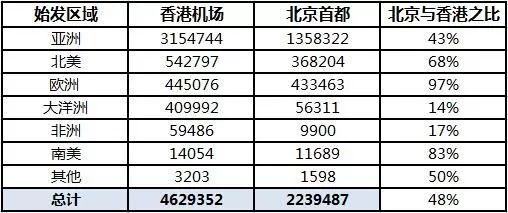 2024年12月4日 第13页