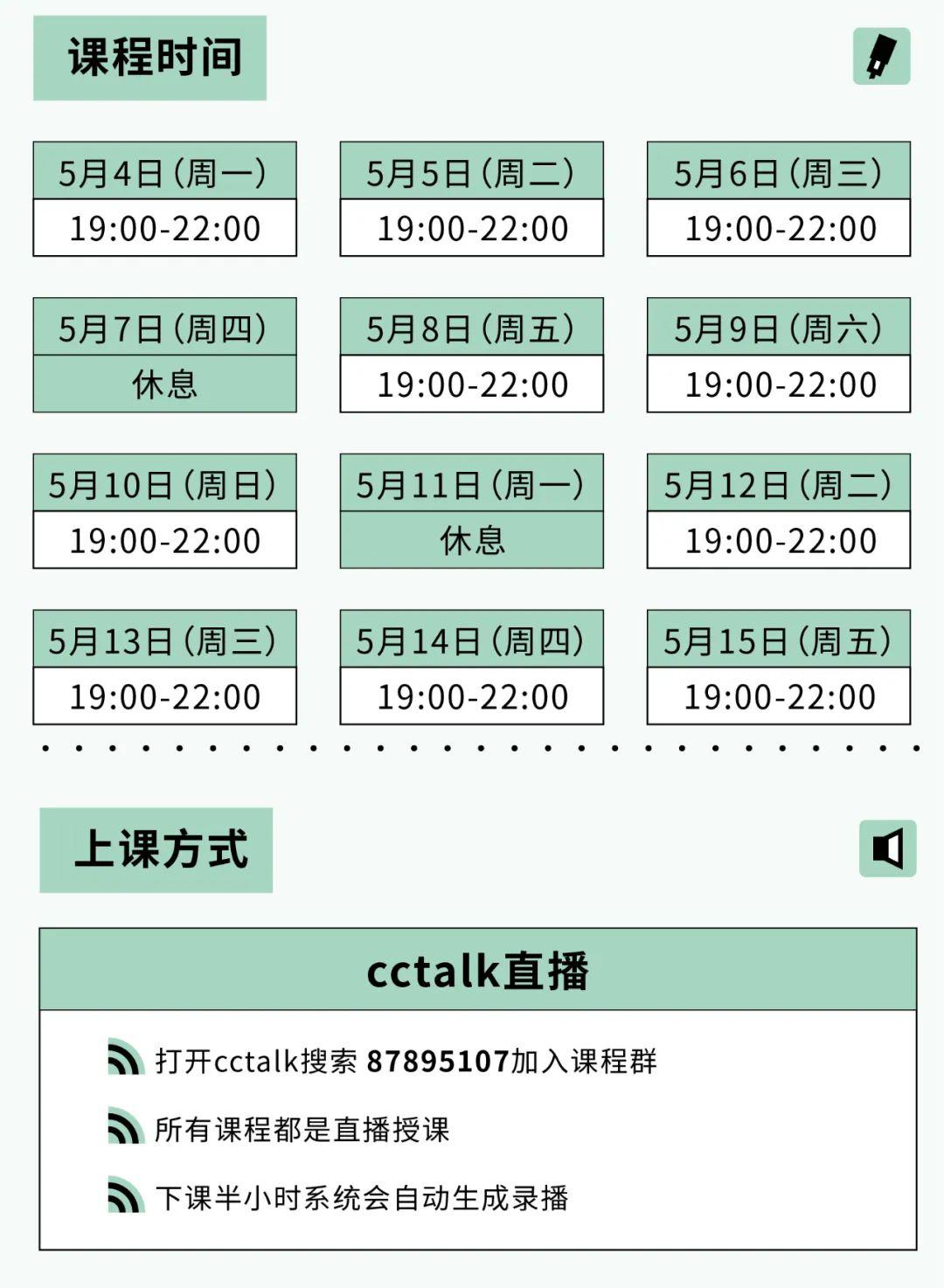 新澳今天最新资料,高效解答解释定义_5DM22.940