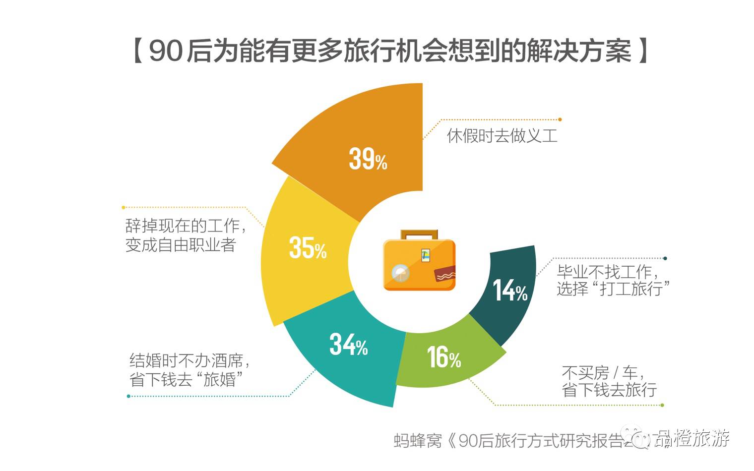 2024年澳门历史记录,实践分析解释定义_网页款31.852