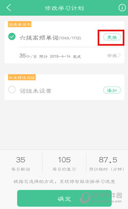 跑狗图993994高清跑狗图的安全性,动态解析词汇_特供款65.614