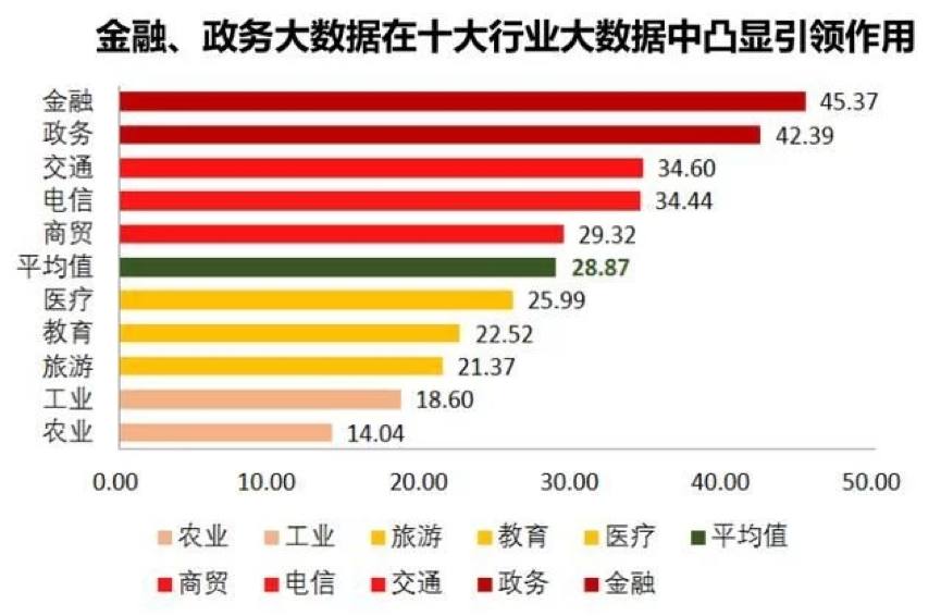 新澳2024年精准资料期期公开不变,快速响应策略解析_探索版26.294