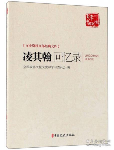 澳门正版资料大全资料贫无担石,灵活解析实施_经典版83.975