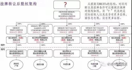 7777788888新版跑狗图解析,实效性解析解读策略_Phablet95.906