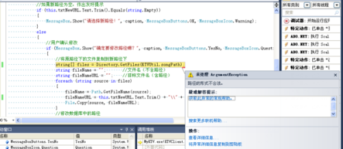 澳门一肖100准免费,迅速处理解答问题_C版27.663