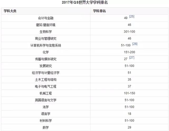 香港码开奖结果2024开奖记录,预测解读说明_豪华款15.102