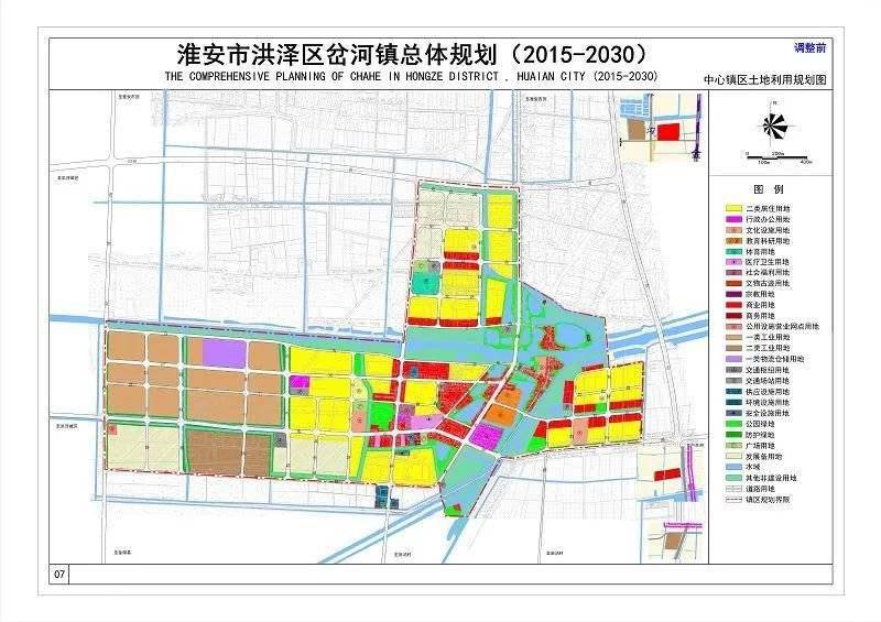 淮安新篇章，城市繁荣与活力的涌现