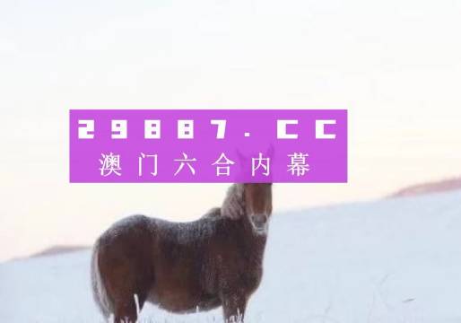 略非常 第70页