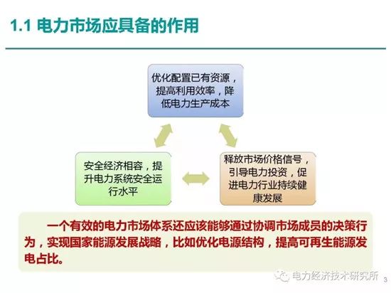 澳门江左梅郎,科学研究解释定义_GT63.393