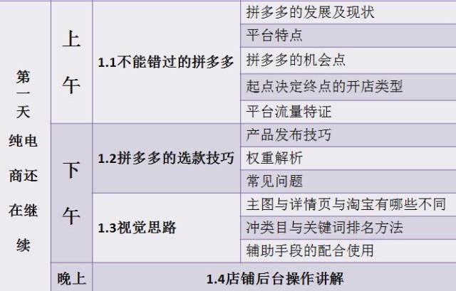 2024香港历史开奖记录,理论解答解析说明_娱乐版36.200