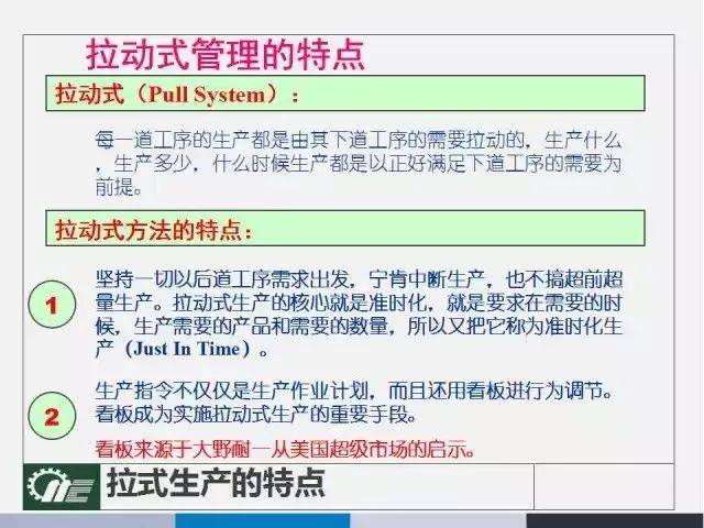 118开奖站一一澳门,精细化解读说明_vShop56.767