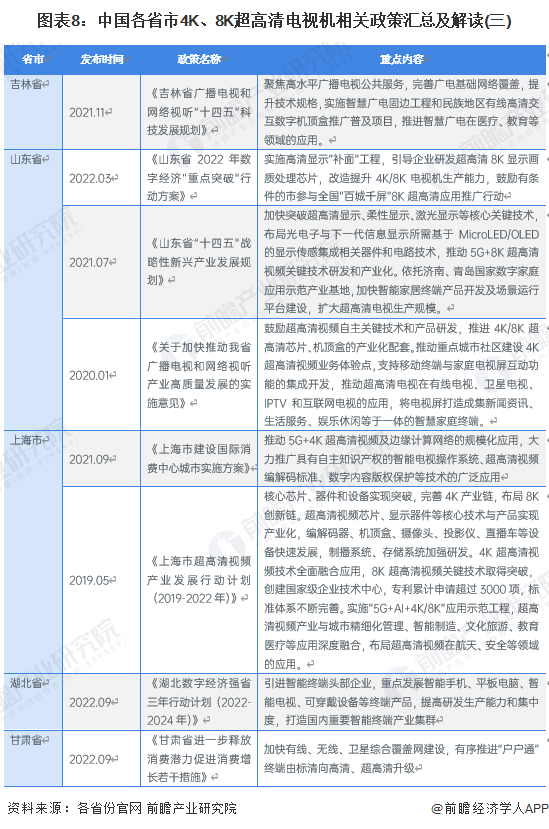 香港资料大全+正版资料,高效解读说明_4K41.963