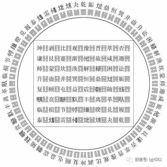 香港二四六开奖结果十开奖记录4,深入分析解释定义_Executive31.247