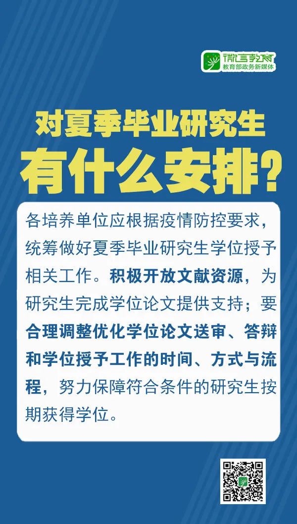 2024新奥正版资料大全,深度研究解释定义_试用版20.775