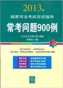 澳门326期,快捷问题解决指南_铂金版48.498