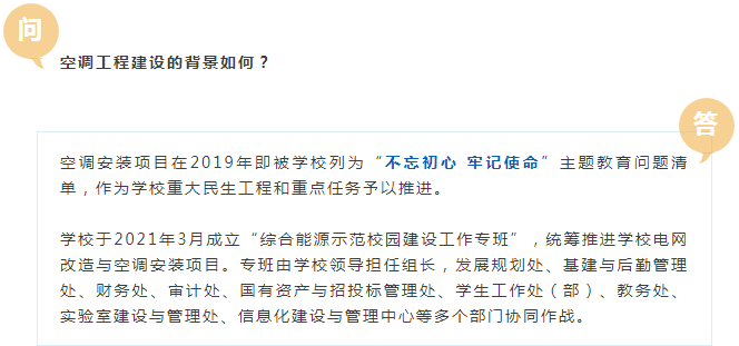 新澳门今晚开奖结果+开奖,快捷问题解决指南_轻量版40.708