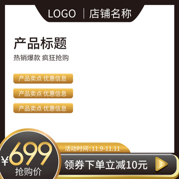 2024年香港资料免费大全下载,实地应用验证数据_U51.146