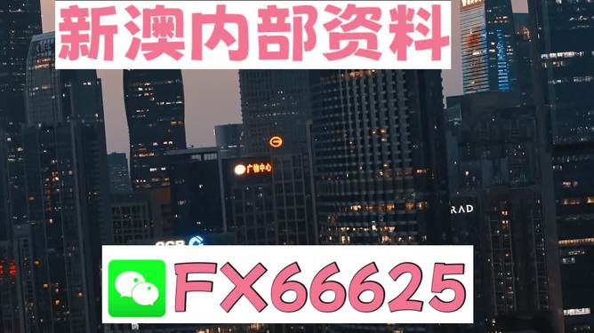 2024正版澳门跑狗图最新版今天,权威方法推进_VE版45.633