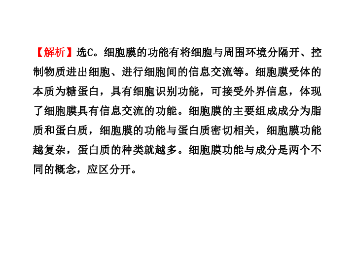 三中三论坛三中三资料,综合评估解析说明_旗舰版91.280