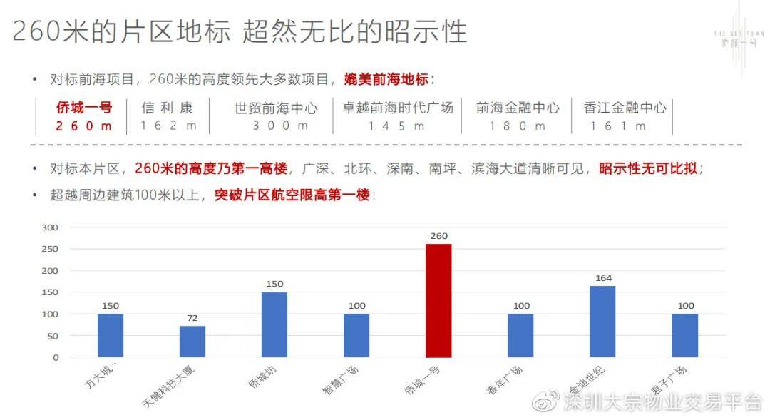 2024新澳门今晚开奖号码和香港,实时说明解析_Q12.725