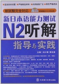 2024年12月7日 第19页