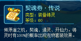 黄大仙综合资料大全精准大仙,涵盖广泛的解析方法_豪华版8.714