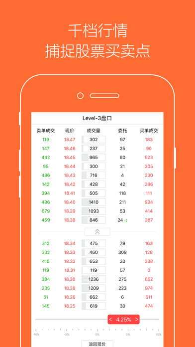 新2024年澳门天天开好彩,适用性执行方案_app75.156