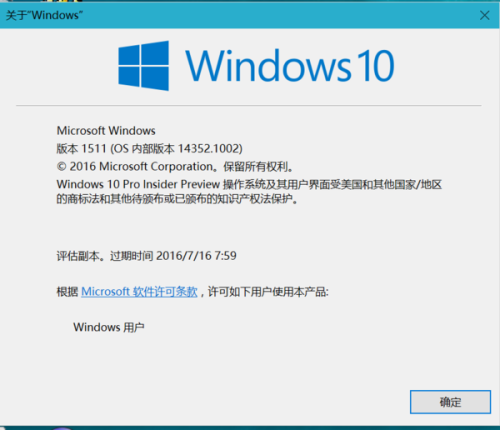 800百图库澳彩资料,实践性计划推进_Windows49.170